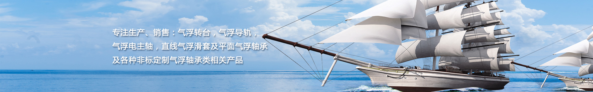 西安邁迅豐智能科技有限公司